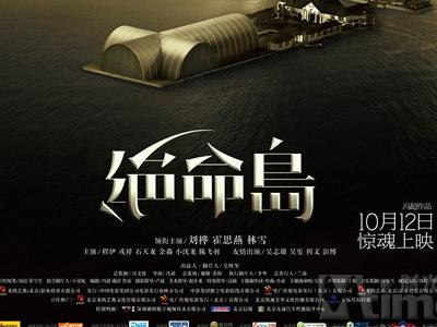 福岡工業大学毕业证办理